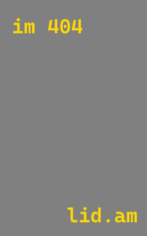 Плазменная резка металла в Апшеронске от 564 руб.